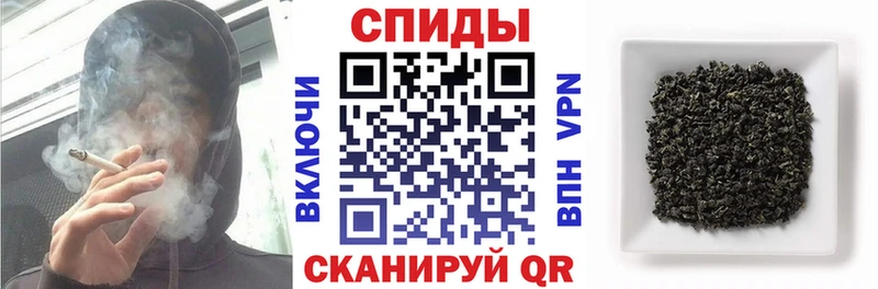 купить закладку Нововоронеж mega ссылка БУТИРАТ бутандиол