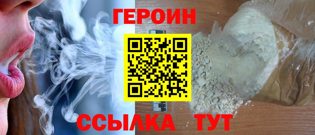 Альфа ПВП Нововоронеж