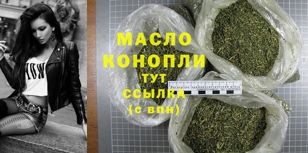 jwh Нязепетровск