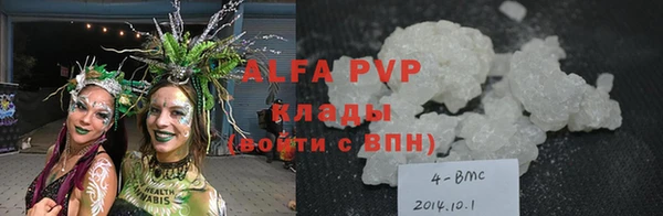 кокаин перу Няндома