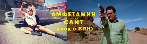 кокаин перу Няндома
