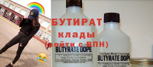 спиды Новодвинск