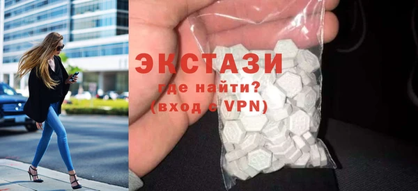ешки Нягань