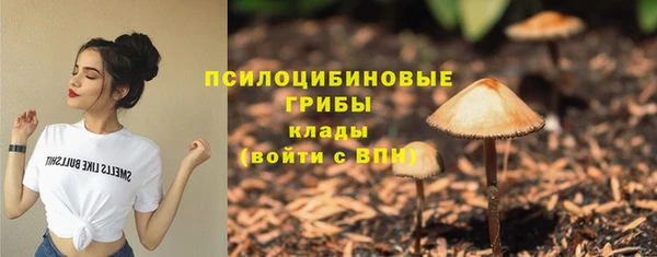 кокаин перу Няндома