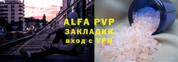 jwh Нязепетровск