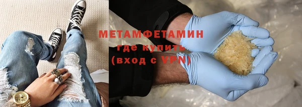 jwh Нязепетровск
