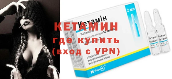 кокаин перу Няндома