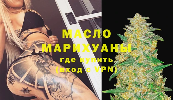 ешки Нягань