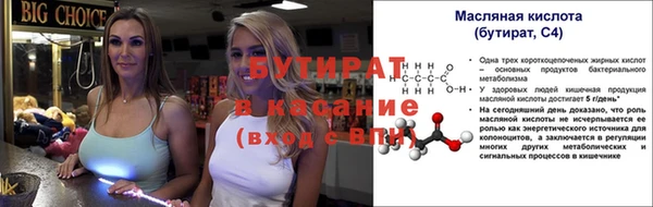 mdpv Семикаракорск