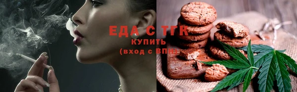 jwh Нязепетровск