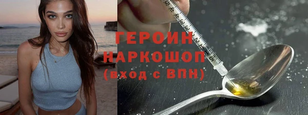 jwh Нязепетровск