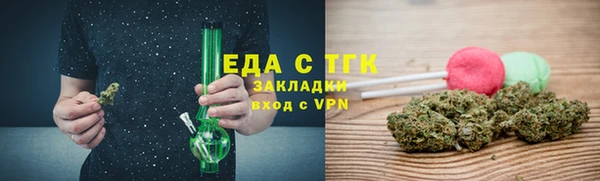 ешки Нягань