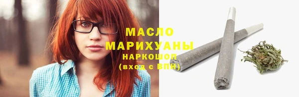 ГАЛЛЮЦИНОГЕННЫЕ ГРИБЫ Верея