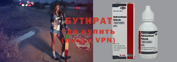 кокаин перу Няндома