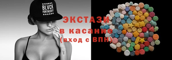 спиды Новодвинск