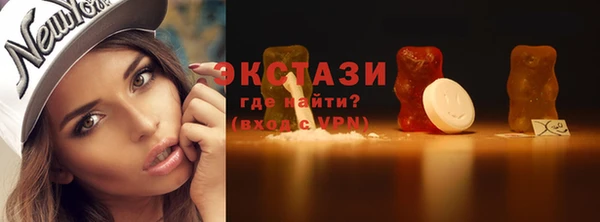 ешки Нягань