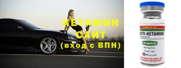 ешки Нягань