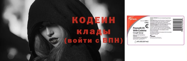 jwh Нязепетровск