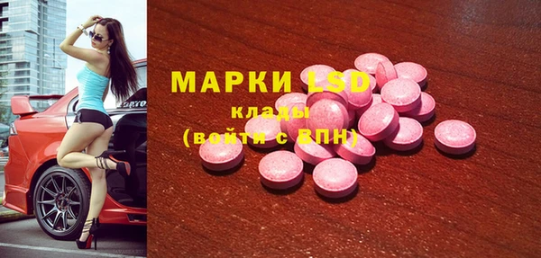 кокаин перу Няндома