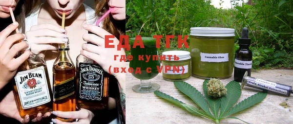 спиды Новодвинск