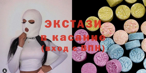 ешки Нягань