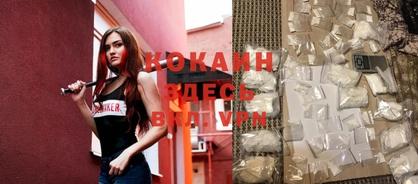 ешки Нягань