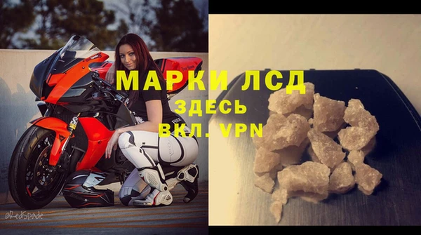 jwh Нязепетровск