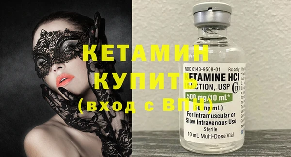 наркотики Семилуки