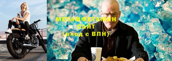 кокаин перу Няндома
