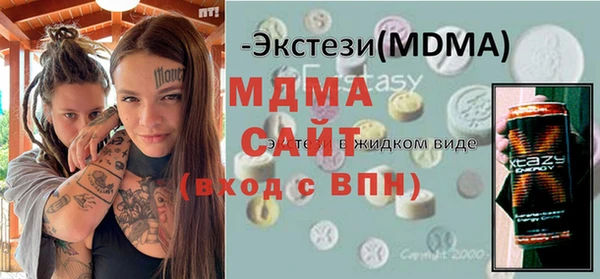 винт Верхнеуральск