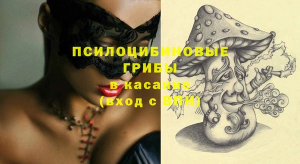 кокаин перу Няндома