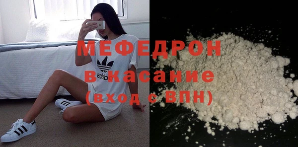 ешки Нягань