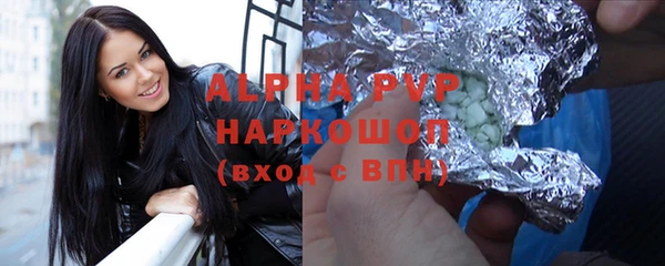 ешки Нягань