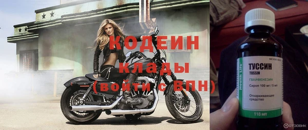 ешки Нягань