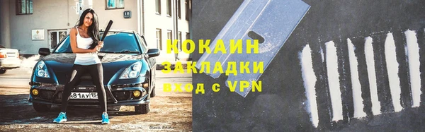 jwh Нязепетровск