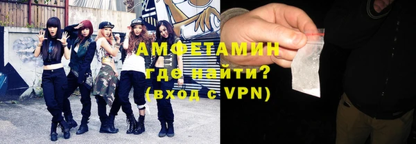 кокаин перу Няндома