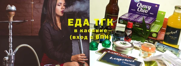 кокаин перу Няндома