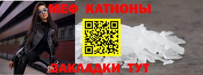 экстази Бузулук