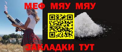 мдпв Заволжье