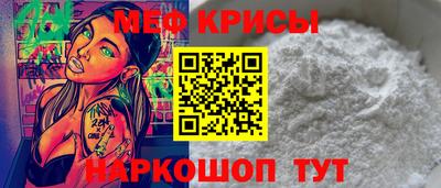 героин Жуковский