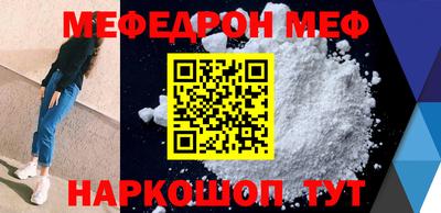 не бодяженный Будённовск