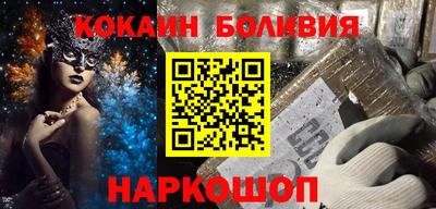 мдма Заводоуковск