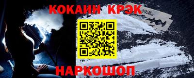 мдма Заводоуковск