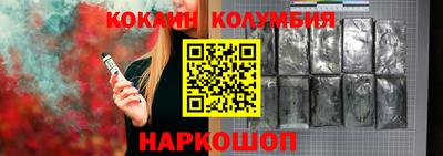 дурь Азнакаево