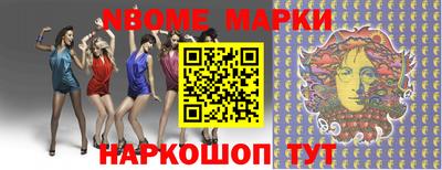 экстази Бузулук