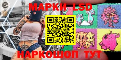 мдпв Заволжье