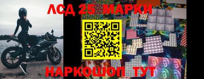 соль ск Бугуруслан