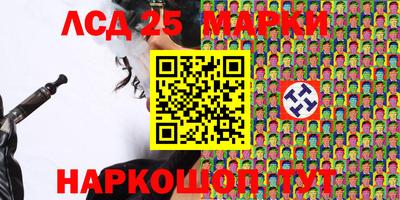 мдма Заводоуковск