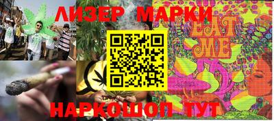 не бодяженный Будённовск