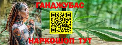 мдма Заводоуковск